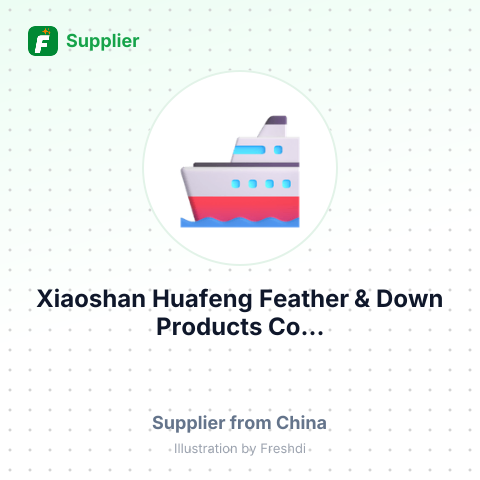 Xiaoshan Huafeng Feather & Down Products Co... – summary card, no photo uploaded yet