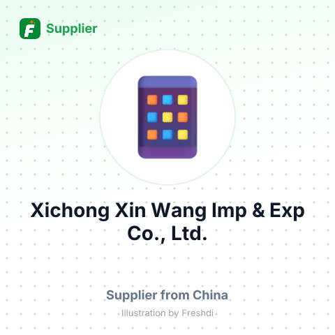 Xichong Xin Wang Imp & Exp Co., Ltd. – summary card, no photo uploaded yet