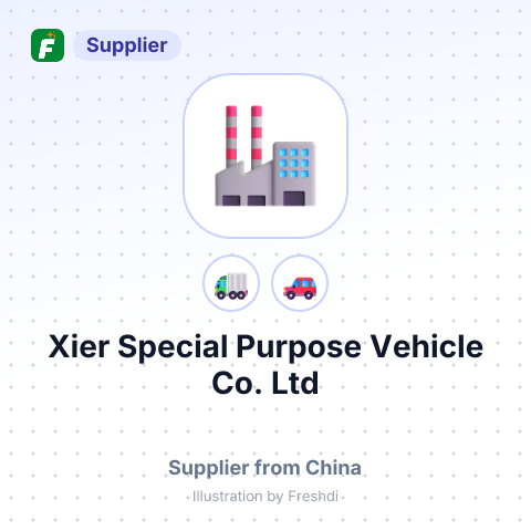Xier Special Purpose Vehicle Co.,Ltd – summary card, no photo uploaded yet