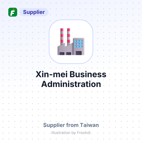 Xin-mei Business Administration – summary card, no photo uploaded yet