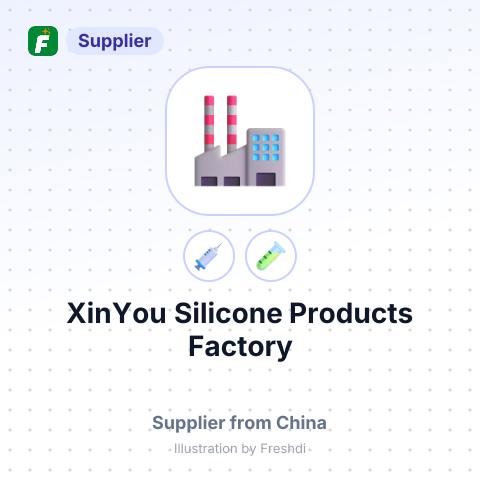 XinYou Silicone Products Factory – summary card, no photo uploaded yet