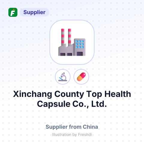 Xinchang County Top Health Capsule Co., Ltd. – summary card, no photo uploaded yet