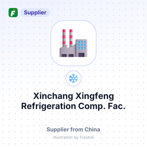 Xinchang Xingfeng Refrigeration Comp. Fac. – summary card, no photo uploaded yet