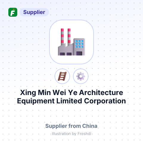 Xing Min Wei Ye Architecture Equipment Limited Corporation – summary card, no photo uploaded yet