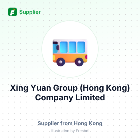 Xing Yuan Group (Hong Kong) Company Limited – summary card, no photo uploaded yet