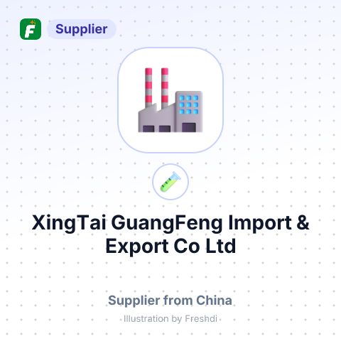 XingTai GuangFeng Import & Export Co,Ltd – summary card, no photo uploaded yet