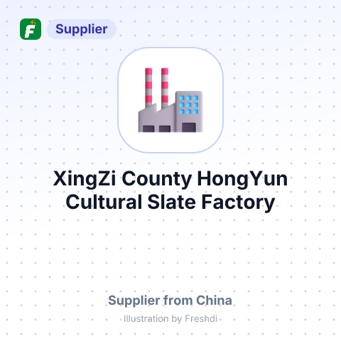 XingZi County HongYun Cultural Slate Factory – summary card, no photo uploaded yet