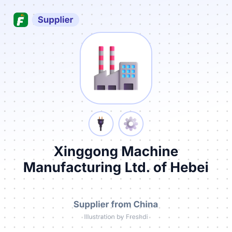 Xinggong Machine Manufacturing Ltd. of Hebei – summary card, no photo uploaded yet