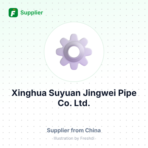 Xinghua Suyuan Jingwei Pipe Co., Ltd. – summary card, no photo uploaded yet