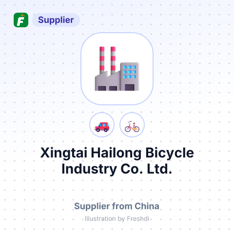 Xingtai Hailong Bicycle Industry Co., Ltd. – summary card, no photo uploaded yet