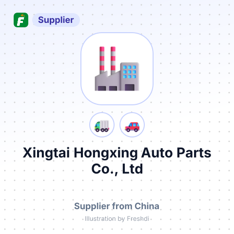 Xingtai Hongxing Auto Parts Co., Ltd – summary card, no photo uploaded yet