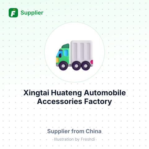 Xingtai Huateng Automobile Accessories Factory – summary card, no photo uploaded yet