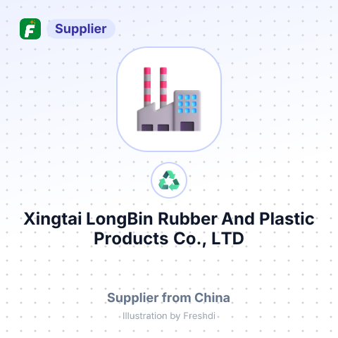 Xingtai LongBin Rubber And Plastic Products Co., LTD – summary card, no photo uploaded yet