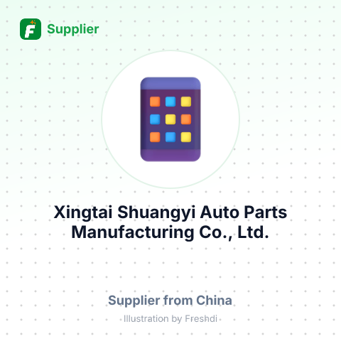 Xingtai Shuangyi Auto Parts Manufacturing Co., Ltd. – summary card, no photo uploaded yet