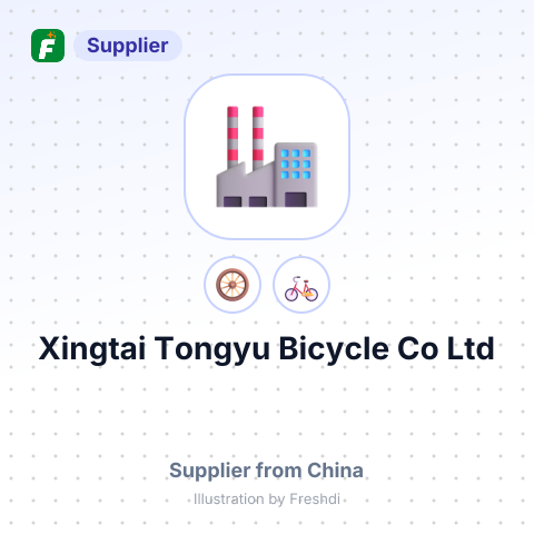 Xingtai Tongyu Bicycle Co, Ltd – summary card, no photo uploaded yet