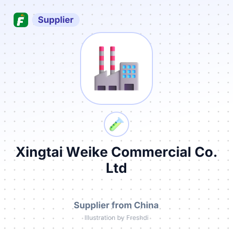 Xingtai Weike Commercial Co.,Ltd – summary card, no photo uploaded yet