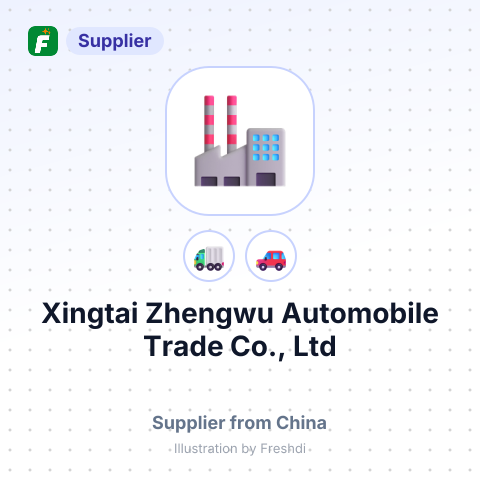 Xingtai Zhengwu Automobile Trade Co., Ltd – summary card, no photo uploaded yet