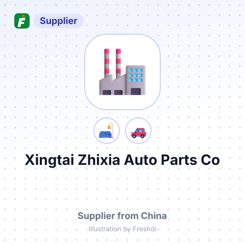 Xingtai Zhixia Auto Parts Co – summary card, no photo uploaded yet