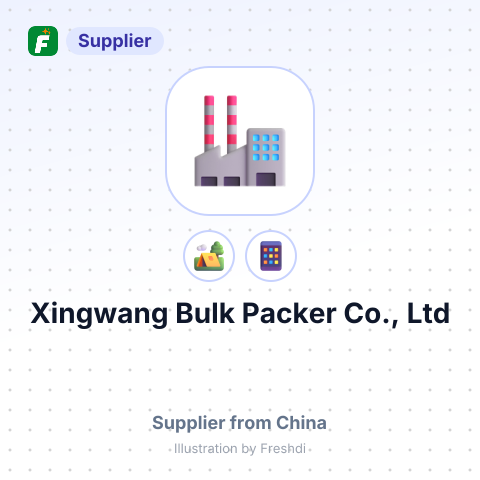 Xingwang Bulk Packer Co., Ltd – summary card, no photo uploaded yet