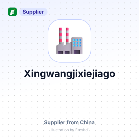 Xingwangjixiejiago – summary card, no photo uploaded yet