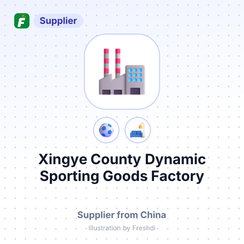 Xingye County Dynamic Sporting Goods Factory – summary card, no photo uploaded yet