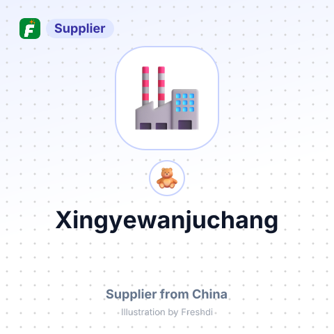Xingyewanjuchang – summary card, no photo uploaded yet