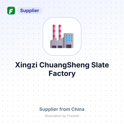 Xingzi ChuangSheng Slate Factory – summary card, no photo uploaded yet