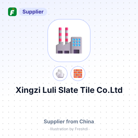 Xingzi Luli Slate Tile Co.Ltd – summary card, no photo uploaded yet