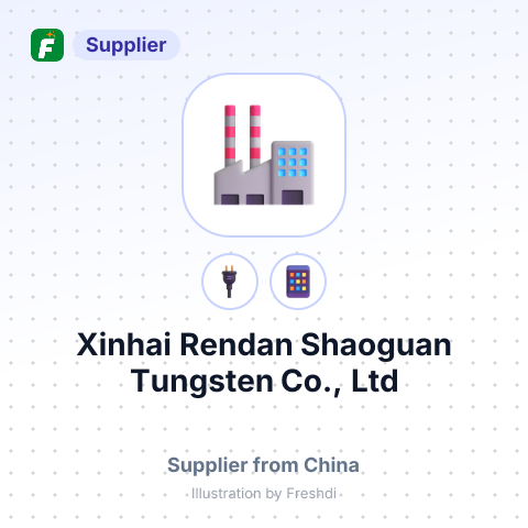 Xinhai Rendan Shaoguan Tungsten Co., Ltd – summary card, no photo uploaded yet