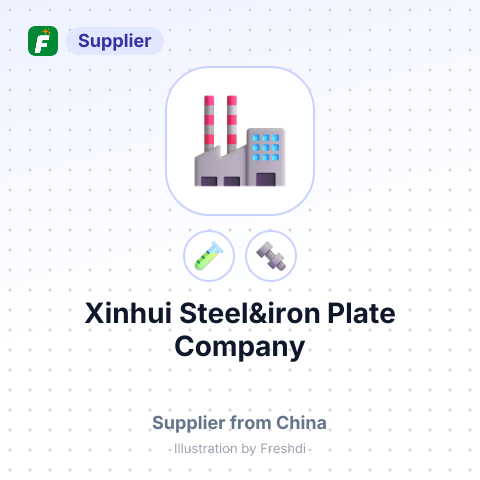 Xinhui Steel&iron Plate Company – summary card, no photo uploaded yet