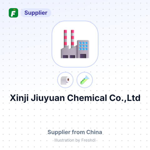 Xinji Jiuyuan Chemical Co.,Ltd – summary card, no photo uploaded yet