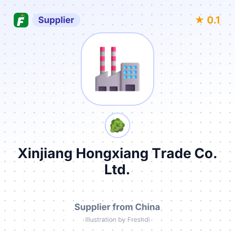 Xinjiang Hongxiang Trade Co., Ltd. – summary card, no photo uploaded yet