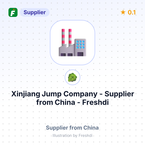 Xinjiang Jump Company  – summary card, no photo uploaded yet