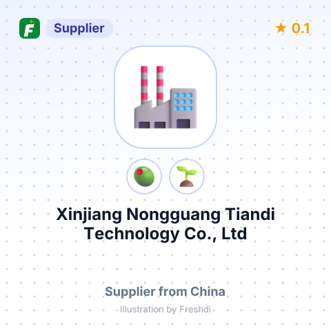 Xinjiang Nongguang Tiandi Technology Co., Ltd  – summary card, no photo uploaded yet