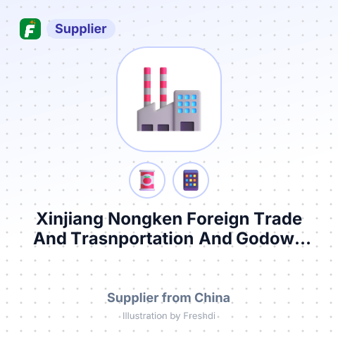 Xinjiang Nongken Foreign Trade And Trasnportation And Godown Co., Ltd. – summary card, no photo uploaded yet