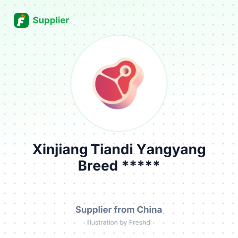 Xinjiang Tiandi Yangyang Breed ***** – summary card, no photo uploaded yet