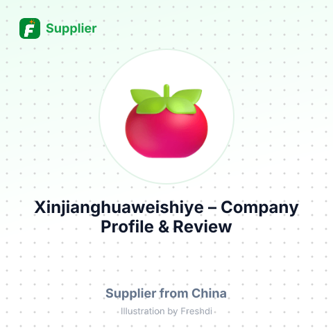 Xinjianghuaweishiye – summary card, no photo uploaded yet