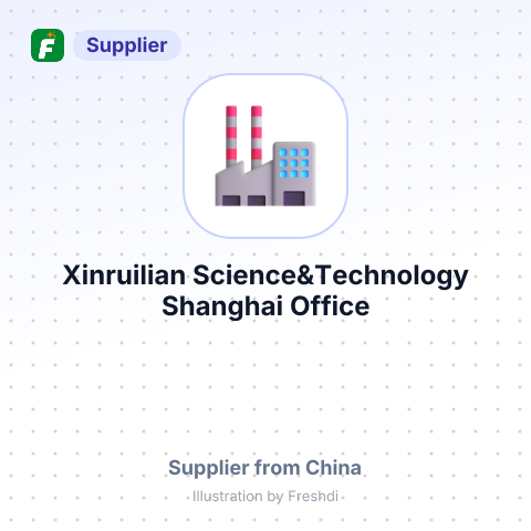 Xinruilian Science&Technology Shanghai Office – summary card, no photo uploaded yet