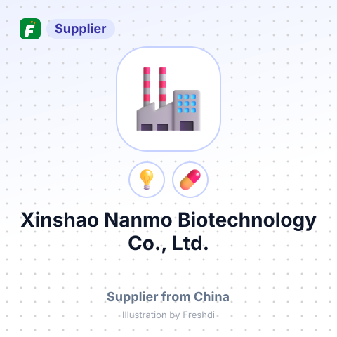 Xinshao Nanmo Biotechnology Co., Ltd. – summary card, no photo uploaded yet