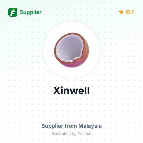 Xinwell  – summary card, no photo uploaded yet
