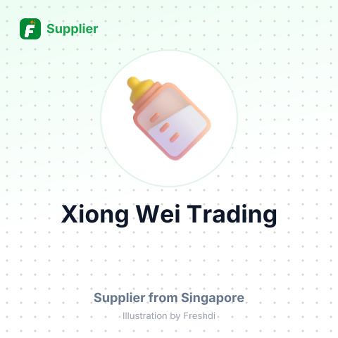 Xiong Wei Trading – summary card, no photo uploaded yet