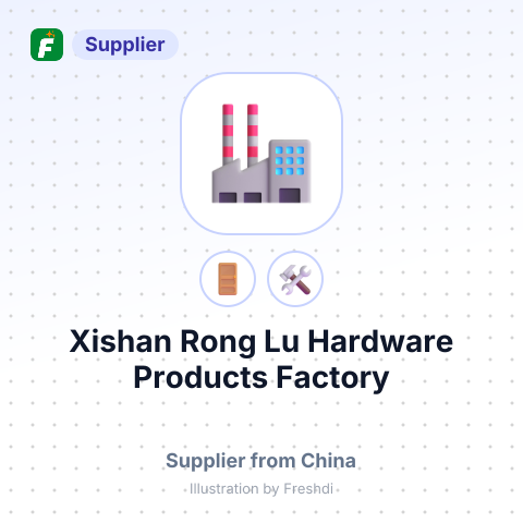 Xishan Rong Lu Hardware Products Factory – summary card, no photo uploaded yet