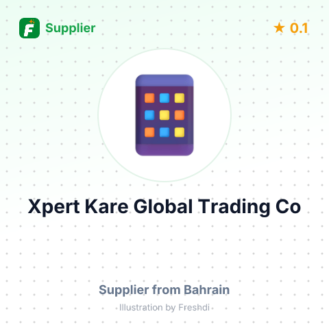 Xpert Kare Global Trading Co  – summary card, no photo uploaded yet