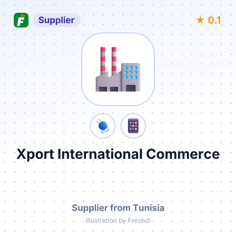 Xport International Commerce  – summary card, no photo uploaded yet
