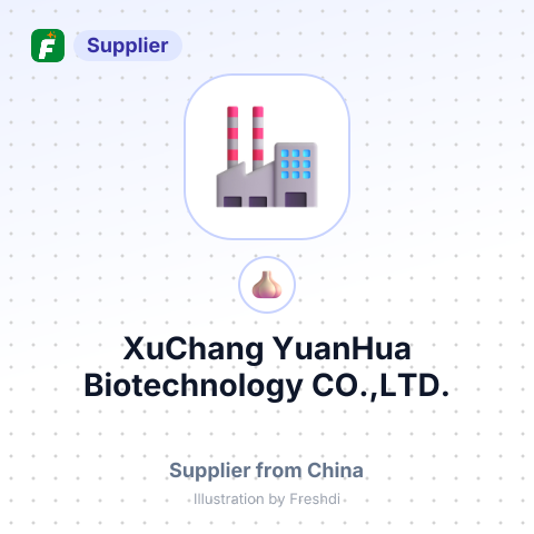 XuChang YuanHua Biotechnology CO.,LTD. – summary card, no photo uploaded yet