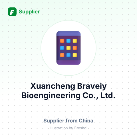 Xuancheng Braveiy Bioengineering Co., Ltd. – summary card, no photo uploaded yet
