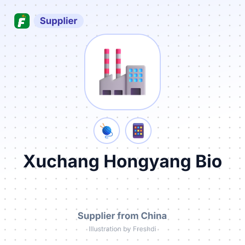 Xuchang Hongyang Bio – summary card, no photo uploaded yet