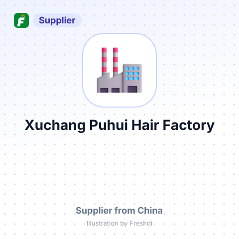 Xuchang Puhui Hair Factory – summary card, no photo uploaded yet