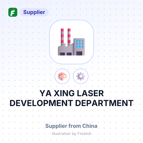 YA XING LASER DEVELOPMENT DEPARTMENT – summary card, no photo uploaded yet