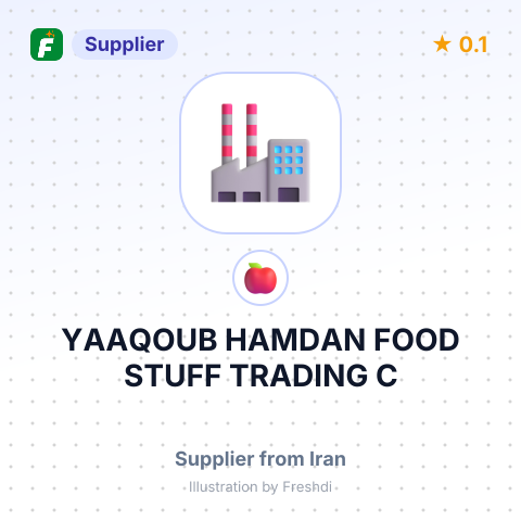 YAAQOUB HAMDAN FOOD STUFF TRADING C – summary card, no photo uploaded yet